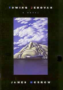 Image for TOWING JEHOVAH (SIGNED)