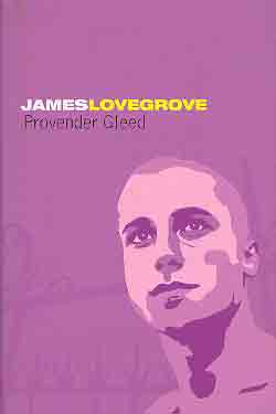 PROVENDER GLEED Image for PROVENDER GLEED