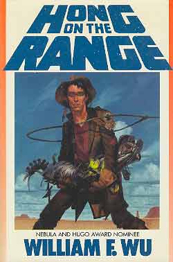 Image for HONG ON THE RANGE (SIGNED)