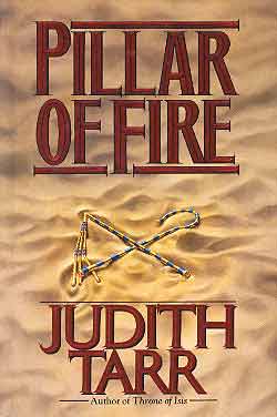 PILLAR OF FIRE Image for PILLAR OF FIRE