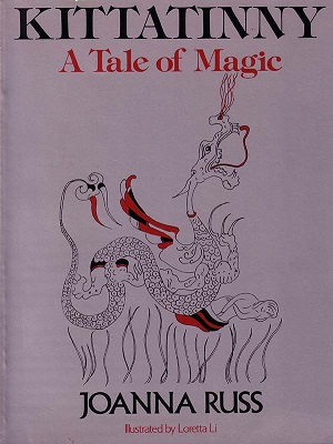 KITTATINNY: A TALE OF MAGIC