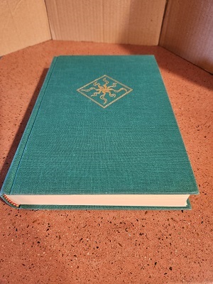 SILMARILLION [THE]: No Jacket